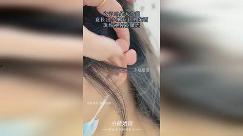 小蘑菇爆料视频,幕后真相大起底 第2张 小蘑菇爆料视频,幕后真相大起底 第2张