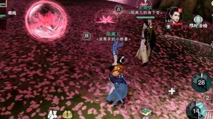 不良人最新爆料视频网站  第3张