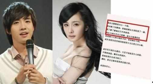 爆料一哥杨幂视频大全下载,一哥爆料瞬间全收录 第1张 爆料一哥杨幂视频大全下载,一哥爆料瞬间全收录 第1张