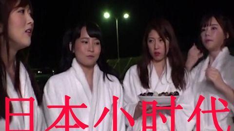 女子抖音爆料视频大全集,揭秘网络背后的真实故事 第2张 女子抖音爆料视频大全集,揭秘网络背后的真实故事 第2张