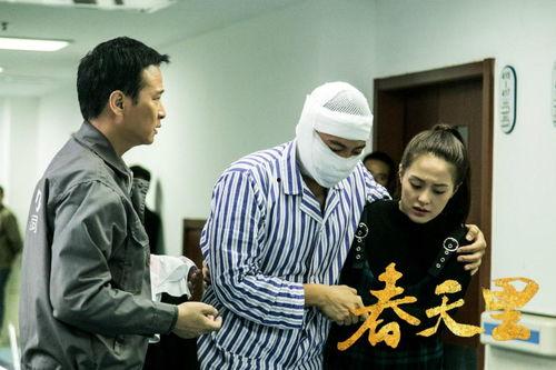 谷智鑫春天里在线观看,谷智鑫演绎青春追梦之旅 第3张 谷智鑫春天里在线观看,谷智鑫演绎青春追梦之旅 第3张