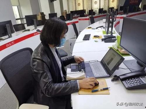 辽宁记者爆料新闻视频,揭秘新闻背后的真相 第2张 辽宁记者爆料新闻视频,揭秘新闻背后的真相 第2张