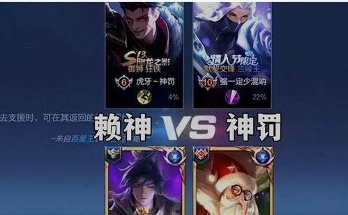 韩涵爆料王者盲盒视频,王者盲盒背后的秘密与惊喜 第3张 韩涵爆料王者盲盒视频,王者盲盒背后的秘密与惊喜 第3张