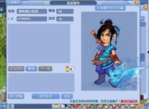 娱乐爆料风格有哪些,盘点那些令人震惊的幕后爆料故事  第3张