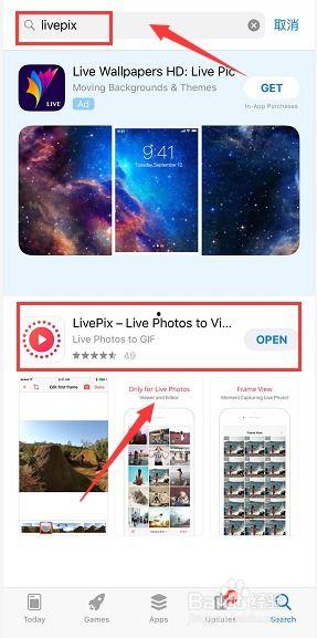 实况最近爆料视频大全,揭秘幕后真相与精彩瞬间 第1张 实况最近爆料视频大全,揭秘幕后真相与精彩瞬间 第1张