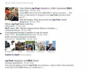 美国中国最新爆料新闻,揭秘两国关系紧张背后的真相与争议 第3张 美国中国最新爆料新闻,揭秘两国关系紧张背后的真相与争议 第3张