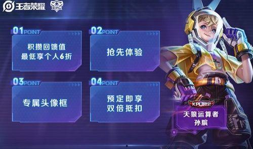 园丁限定金皮爆料最新,全新爆料带你领略神秘魅力 第3张 园丁限定金皮爆料最新,全新爆料带你领略神秘魅力 第3张