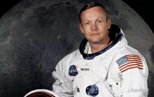 阿姆斯特朗孩子爆料视频 第2张 阿姆斯特朗孩子爆料视频 第2张