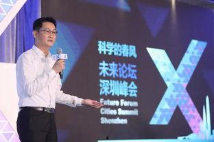 马化腾知乎爆料视频,揭秘腾讯内部创新与挑战