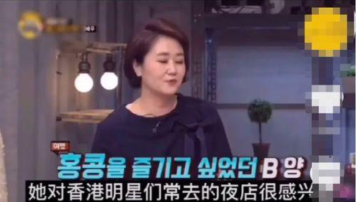 成龙吃瓜爆料视频在线观看,吃瓜爆料视频大公开 第3张 成龙吃瓜爆料视频在线观看,吃瓜爆料视频大公开 第3张