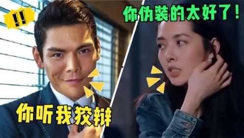 狗仔爆料月底大瓜视频 第2张 狗仔爆料月底大瓜视频 第2张